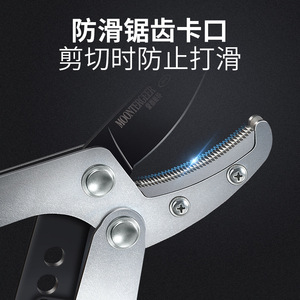 Lopping <b>Shears</b> 20-30 Mm Alloy Steel Blade For Gardening And Landscaping - Product Image 3