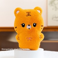 Peluches d'ours premium de 8 pouces avec rembourrage en coton PP pour mariages, événements, promotions, petits prix - Vente en gros transfrontalière