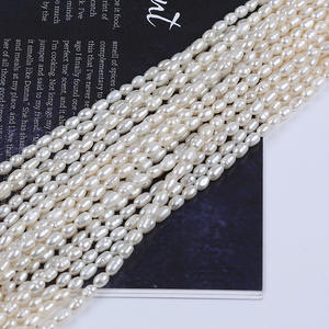 Perlas de Arroz Blancas de 4-5 mm para Bisutería DIY de Zhuji, Perlas Naturales de Agua Dulce, Perlas Sueltas de Colores - Product Image 3