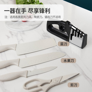 <b>Knife</b> <b>Sharpener</b> Multi Grit Stainless Steel Manual Kitchen Tool For Household Use - Product Image 4