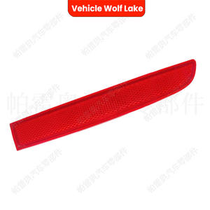 Réflecteur de pare-chocs arrière pour véhicule Wolf Lake, pour Volkswagen Golf 5 MK5 R32 2005-09, matériau ABS, côté droit et gauche - Product Image 1
