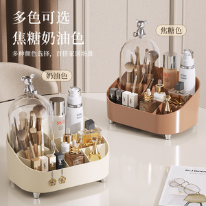 Cosmetic Organizer Desk <b>Makeup</b> Storage Box With Lid Plastic Multi Compartment For Bathroom Vanity Use - Product Image 1