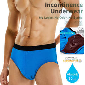 Sous-vêtements d'incontinence <span class=keywords><strong>pour</strong></span> hommes de taille personnalisée Lavables Réutilisables Anti-fuites Slips d'incontinence Culottes d'incontinence - Product Image 1