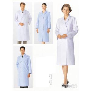 Blouse médicale Evergrande en coton à manches longues blanche et rose pour infirmières et médecins – Tenue de travail - Product Image 1