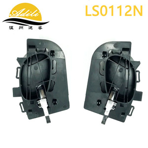 มือจับประตูด้านใน Adili รุ่น LS0112N สีดำเงิน สำหรับรถยนต์ Peugeot 206 ปี 1998-2012 - Product Image 4