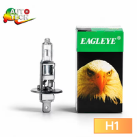 Vente en gros d'usine, nouveau phare halogène H1 P14.5s 24V 70W, ampoule de phare de route avec 1900 lumens, ajustement universel pour pièces automobiles