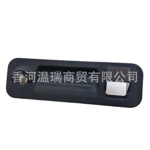 Interrupteur de hayon 81260C1010 pour Sonata 9ème génération LF 2015, pièce de rechange - Product Image 2