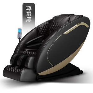 Massage Chair Full Body Zero Gravity Railless 31-60 Airbags Plug-In Foot Roller Massage Home Use - Product Image 2