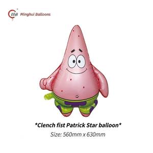 Palloncino in Foil di <span class=keywords><strong>SpongeBob</strong></span> SquarePants, Palloncino Mylar di <span class=keywords><strong>SpongeBob</strong></span> e <span class=keywords><strong>Patrick</strong></span> Star, Decorazione per Feste di Compleanno a Tema Cartoni Animati per Bambini - Product Image 3