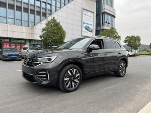 Volkswagen Tayron d'occasion 2022 2023, 2.0L Turbo Auto LHD Euro <span class=keywords><strong>6</strong></span> pour l'exportation |   Approvisionnement en gros de grande quantité - Product Image 2