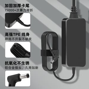Adaptateur d'alimentation pour ordinateur portable Asus 180W, chargeur 19.5V 9.23A pour ordinateur portable noir - Product Image 1