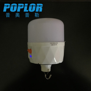 หลอดไฟ LED พลังงานแสงอาทิตย์ Poplor 100W IP54 สำหรับภายนอกอาคาร 5000K แสงเดย์ไลท์ ชาร์จผ่าน USB - Product Image 2
