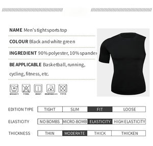 男性用圧縮Tシャツ速乾性フィットネスシャツ片腕ベースレイヤーバスケットボールスポーツジムランニングトップアウトドアスポーツウェア - Product Image 3