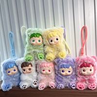 Porte-clés pendentif en peluche personnalisé en vinyle, mignon et adorable, 12 cm, pour les 5-7 ans, décoration de sac à dos, cadeaux pour filles