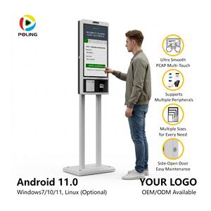 <span class=keywords><strong>Terminal</strong></span> à écran tactile sur mesure pour l'automatisation des entreprises et les solutions <span class=keywords><strong>de</strong></span> kiosque en libre-service - Product Image 1