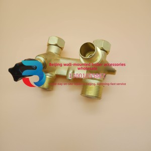 Conjunto de válvula de tres vías montado en la pared con motor de inversión para componentes del circuito de agua de la caldera - Product Image 2