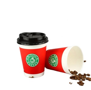 Disposable Recycled Double Wall Paper Coffee Cup Printed Disposable Paper Hot Coffee Cups with Lids Flexography Printing