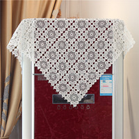 Housse de table de chevet carrée anti-poussière en polyester hydrosoluble à motif géométrique, simple, brodée ajourée, marque LongShow