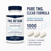 TMG Bétaïne Triméthylglycine Bétaïne Anhydre Comprimés Nutrition de Méthylation Bien-être Cellulaire Fourniture Quotidienne Marque Privée