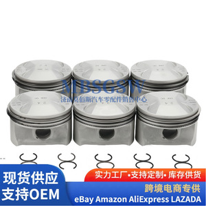 ชุดลูกสูบพร้อมแหวน 06E107065AR สำหรับอะไหล่เครื่องยนต์ออดี้ A6 2.4L - Product Image 3