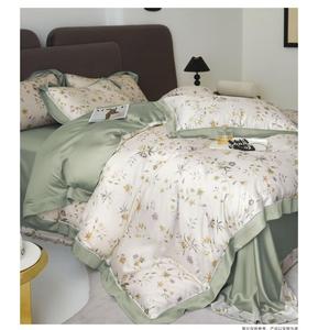 Ensemble <span class=keywords><strong>de</strong></span> literie en lyocell organique ultra lisse housse <span class=keywords><strong>de</strong></span> couette imprimée florale respirante draps <span class=keywords><strong>de</strong></span> lit personnalisés doux en soie 100 <span class=keywords><strong>de</strong></span> luxe - Product Image 5