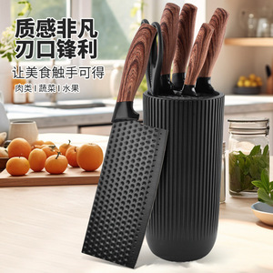 Juego de Cuchillos de Cocina de 6 Piezas, Hoja Recubierta de Acero Inoxidable, Cuchillo de Chef, Juego de Cuchillos para Cortar, Utensilios de Cocina para el Hogar - Product Image 1