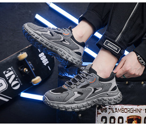 <span class=keywords><strong>YF</strong></span> รองเท้าบอร์ดอเนกประสงค์สำหรับผู้ชาย, รองเท้าผู้ชายทันสมัยดีไซน์ตาข่ายระบายอากาศได้พื้นรองเท้าพีวีซีกันลื่นและทนต่อการสึกหรอสำหรับการเล่นกีฬาสันทนาการ - Product Image 5