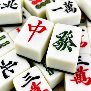 Juego de Mahjong Japonés en Oferta, con Mini Juego Transparente de Acrílico, Portátil, para 4 Jugadores, Mahjong Enrollado a Mano para Uso Doméstico - Product Image 1