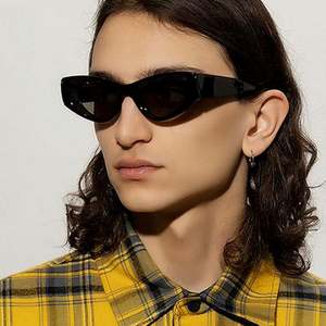 Gafas de Sol de Diseño con Logotipo Personalizado 2023, Montura Pequeña, Protección UV400, Estilo Ojo de Gato, para Hombre y Mujer - Product Image 3