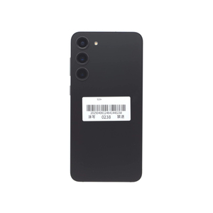 สมาร์ทโฟน S23+ 5G รุ่น 8+256G หน้าจอ HD ประสิทธิภาพสูง เล่นเกมได้ ราคาประหยัด - Product Image 5