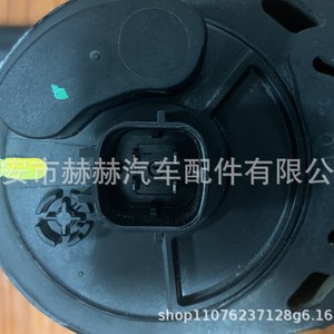 Tesla Electric Water <b>Pump</b> 1037328-00-G 1037328-00-D 1037328-00-B For Replace Repair <b>Black</b> - Product Image 2