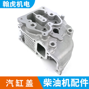 Cabezas de Cilindro para Motores Diésel Refrigerados por Aire 170F 173 178 186F 188 192F, Piezas de Repuesto, Fabricadas en Zhejiang - Product Image 4