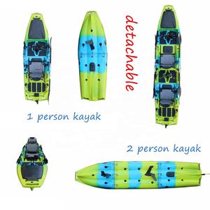 维京专业4.2米模块化可拆卸折叠皮艇1或2人钓鱼踏板皮艇带拖钓马达 - Product Image 4