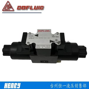 Vanne solénoïde Dofluid DFB-02-3C2 A220V 35C, vanne directionnelle hydraulique fabriquée à Taïwan - Product Image 4