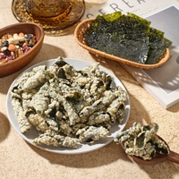 Snacks de Tempura Sin Aditivos Aptos para Niños, Ricos en Fibra Dietética, Ricos en Vitaminas, Sabor a Algas Marinas, Crujientes de Algas Marinas