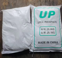 Phosphate d'urée de qualité industrielle, matière première, Phosphate d'urée 17-44-0, engrais à base de phosphate d'azote