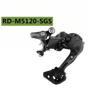 SHIMANO DEORE M4100组组SL M4100变速杆 + RD M4120后拨链器MTB DEORE 10速SL + RD M5120 M4100组组 - Product Image 6