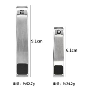 Cortauñas de acero inoxidable de gran tamaño, disponibles y afilados, ideales para manicuras y pedicuras caseras diarias. - Product Image 3
