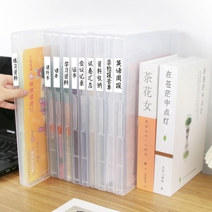 Customized Product Pp Minimalist Style Portable File Storage A4 Plastic File Filing <strong>Box</strong> Plastic <strong>Folder</strong> - Product Image 3