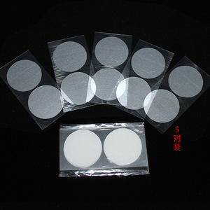 Protection des mamelons pour hommes, autocollants respirants jetables pour la poitrine, couvre-mamelons adhésifs transparents - Product Image 4