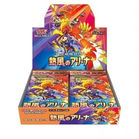 Boîte de boosters de cartes à collectionner Pokémon Premium SV9a Heat Wave Arena avec Ho-Oh légendaire pour les collectionneurs et les fans de combat