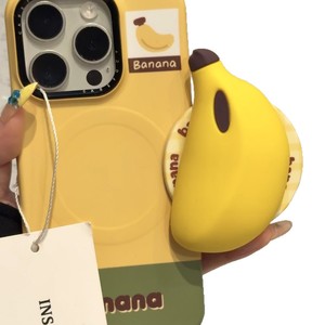 Funda para teléfono móvil Apple 14, 17 Pro, nueva película mate 13, magnética 16, 15 Pro, diseño personalizado, compatible con Fat Banana - Product Image 3