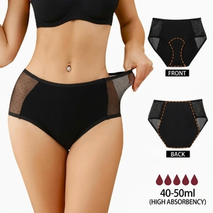 Culottes menstruelles pour femmes, fabriquées directement en usine, en coton pur à haute absorption, anti-fuites latérales, respirantes - Product Image 2