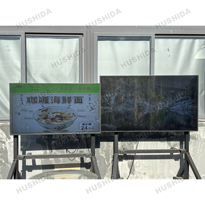 ทีวีดิจิตอลกลางแจ้งความสว่างสูง 4K กันน้ำ IP55 ขนาด 75 นิ้ว ระบบสมาร์ทแอนดรอยด์/วินโดวส์ สำหรับลิฟต์หรูหราและพื้นที่สาธารณะ - Product Image 3