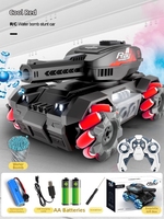 Y1 Allradgetriebenes Elektrisches Gestensensor-Plastikauto Panzer-Spielzeug Kanone Schießt Wasserkugeln Kinderspielzeug Batteriebetrieben 30M Reichweite