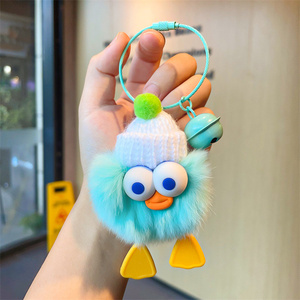 Lindo Llavero de Peluche con Forma de Patito de Piel de Conejo Real, Colgante de Peluche, Bolita de Carbón Pequeña, Colgante de Pompones para Bolsa de Libros - Product Image 4