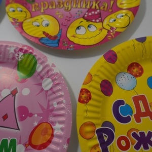 Phân hủy giấy dùng một lần tấm EU chúng tôi hot-bán tấm tròn tùy chỉnh tấm ăn tối cho các sự kiện lễ hội - Product Image 3