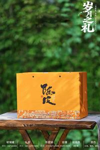 Toniche Alimentari di Alta Qualità: Scorza d'Arancia Essiccata (Chenpi) – Regali di Capodanno e Festività per Anziani e Amici - Product Image 5