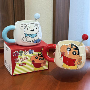 Crayon Shinchan <b>Ceramic</b> <b>Mug</b> 440Ml With Spoon Cartoon Design For Kids And Girls Gift Use - Product Image 1