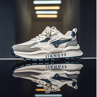 Chaussures de sport décontractées pour hommes, style Forrest Gump, à semelle épaisse, en maille, de luxe, de marque OEM, tendance, pour papa